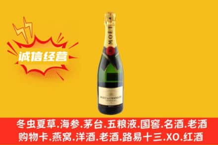 平顶山叶县回收名仕洋酒